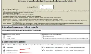 Formularz PIT-37. Sekcja "Sposób rozliczenia podatku" pokazuje opcje: indywidualnie, wspólnie z małżonkiem, jako wdowa/wdowiec. Pytanie, czy odszkodowanie jest opodatkowane, nie jest tu bezpośrednio poruszane.